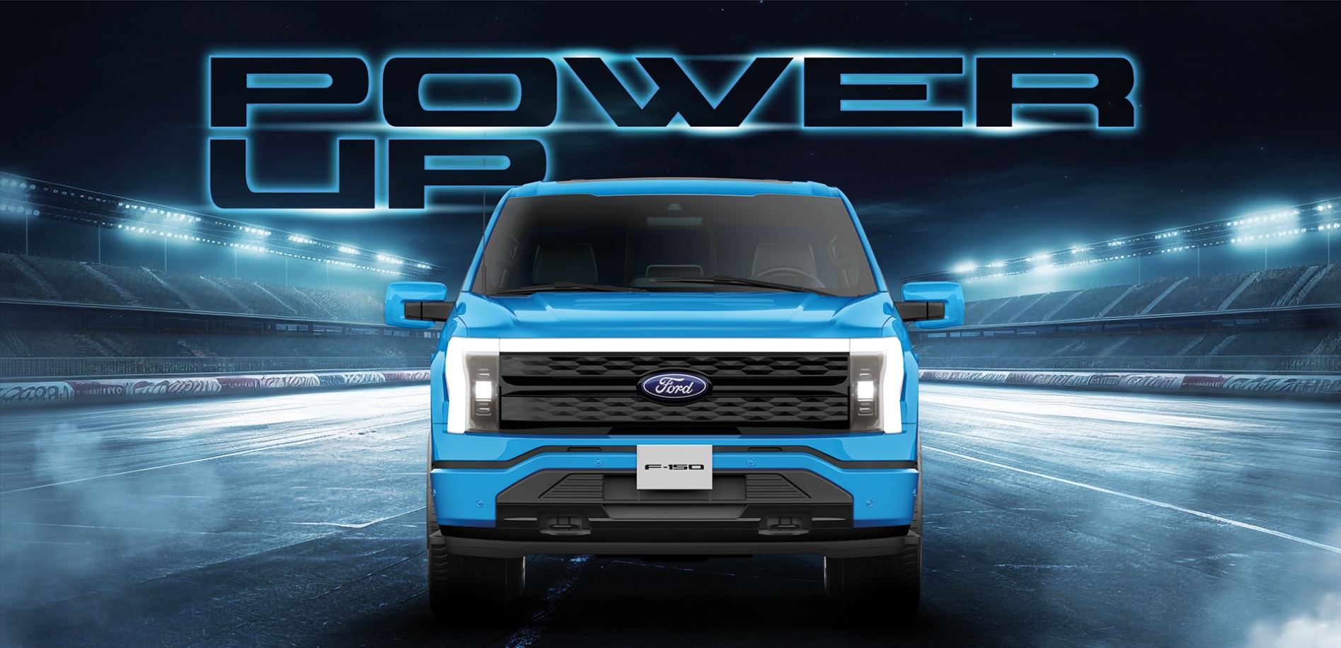 Ford’s Power Up Sweepstakes 