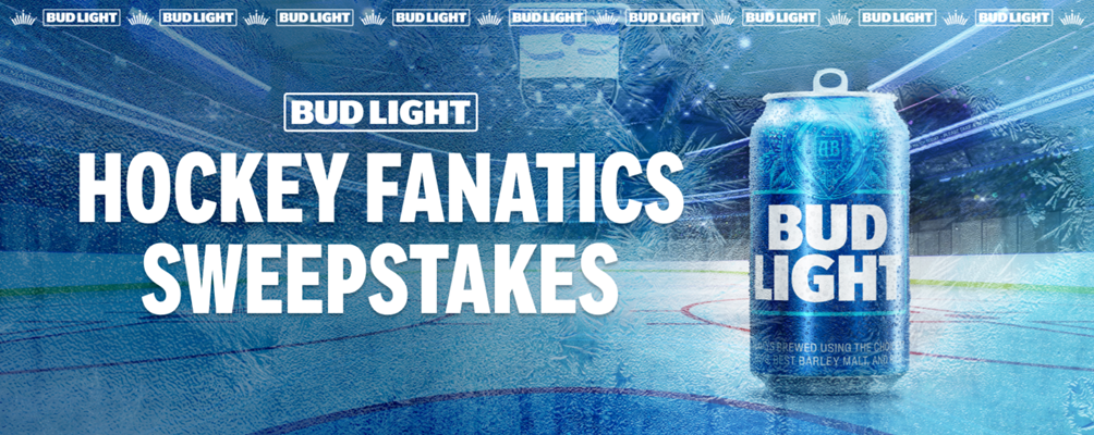 Hockey Fanatics Sweepstakes