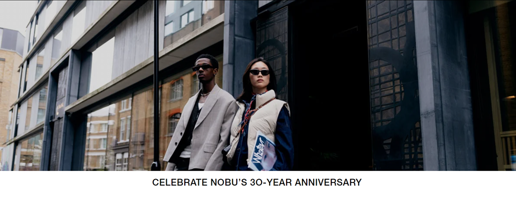 Nobu Hotels 30th Anniversary Sweepstakes